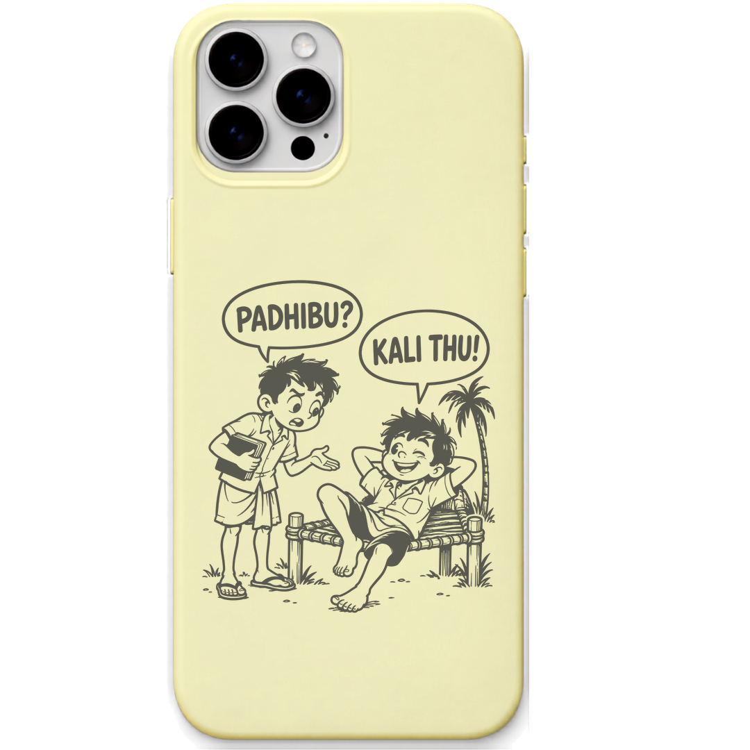 Padhibu Kali Thu Village Bestie Banter engraved pastel silicone phone cover in Lemon Yellow
