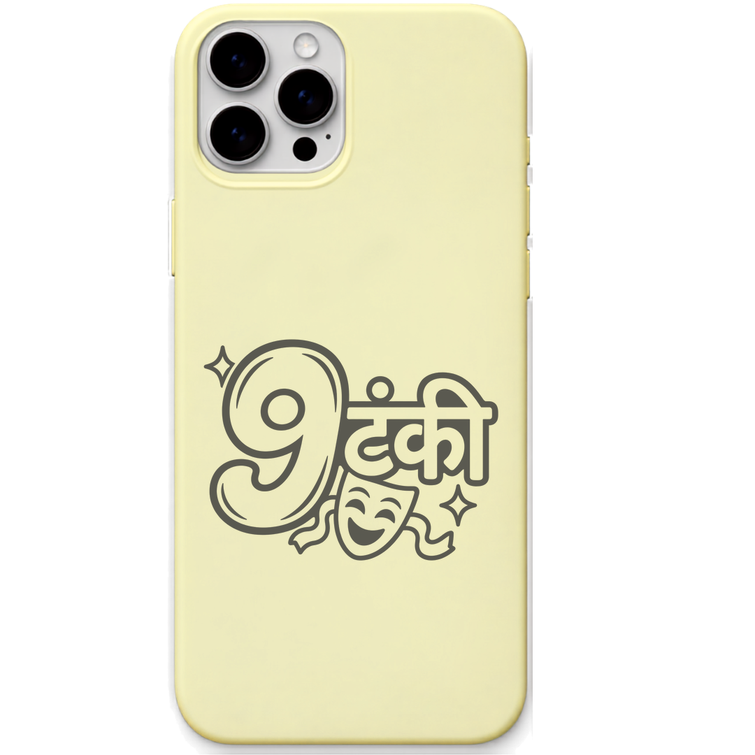 Nautanki Number 9 drama queen wordplay engraved silicone phone cover in Lemon Yellow