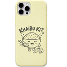 Khaibu Ki engraved pastel silicone phone cover in Lemon Yellow