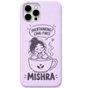 Mishra Chai First engraved pastel silicone phone cover in Lavender
