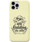 Meri Fielding Set Hai cricket wordplay meme engraved silicone phone cover in Lemon Yellow
