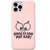 Dimag Ka Dahi Mat Kar angry face hinglish meme engraved pastel silicone phone cover in Blush Pink