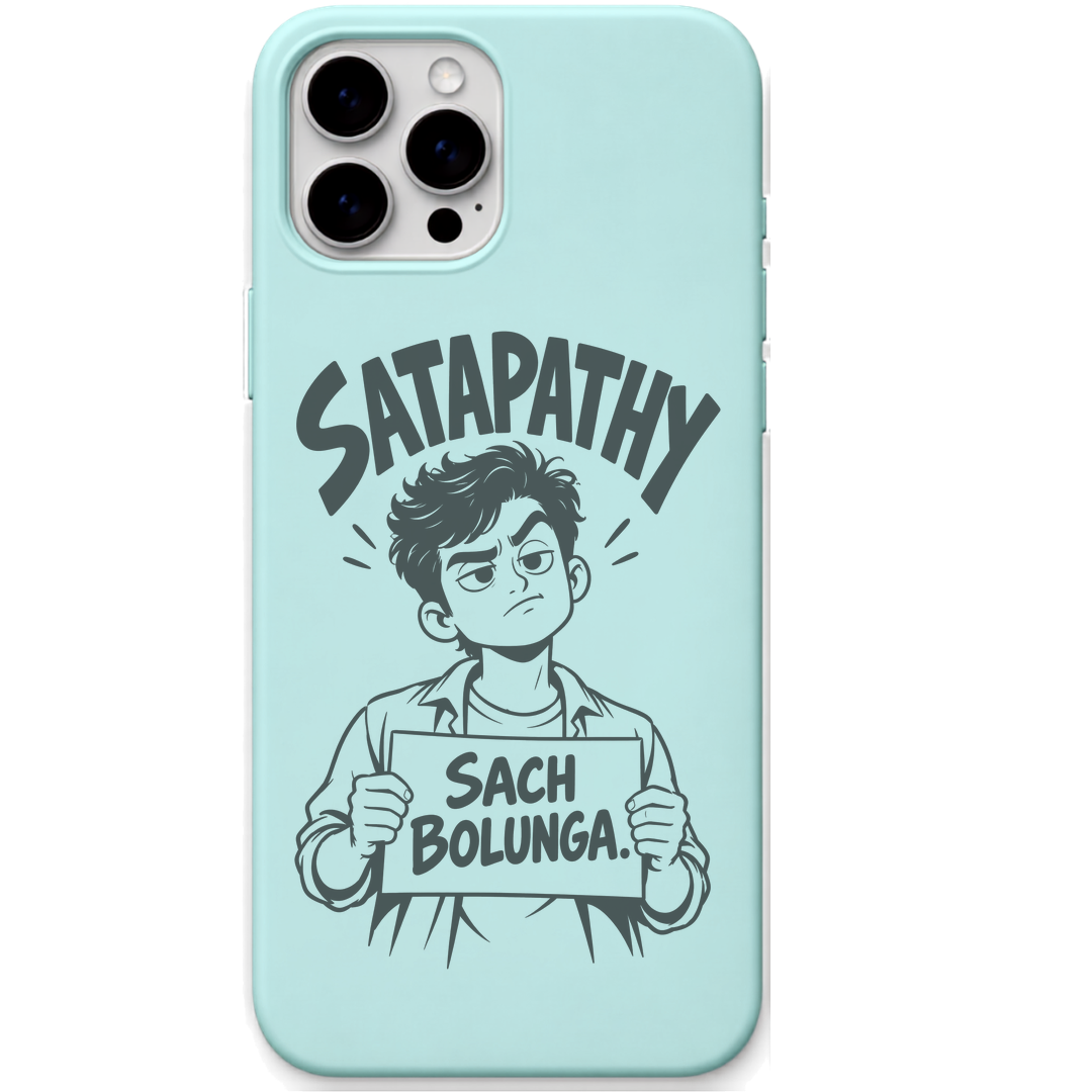 Satapathy Sach Bolunga engraved pastel silicone phone cover in Mint Green