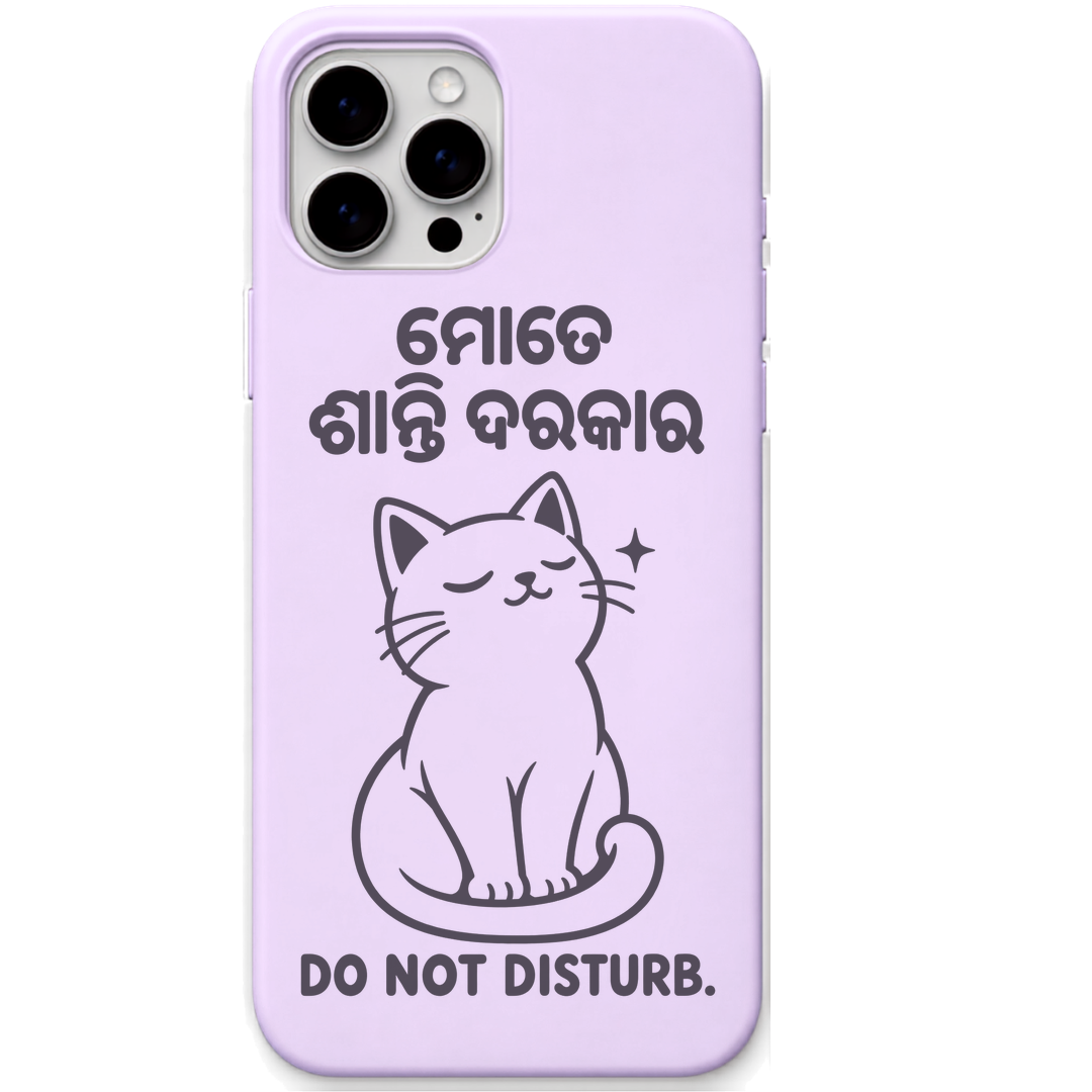 Shanti Mode Do Not Disturb engraved pastel silicone phone cover in Lavender