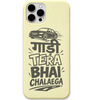 Gaadi Tera Bhai Chalaega car lover desi quote engraved silicone phone cover in Lemon Yellow
