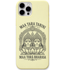 Maa Tara Tarini engraved pastel silicone phone cover in Lemon Yellow