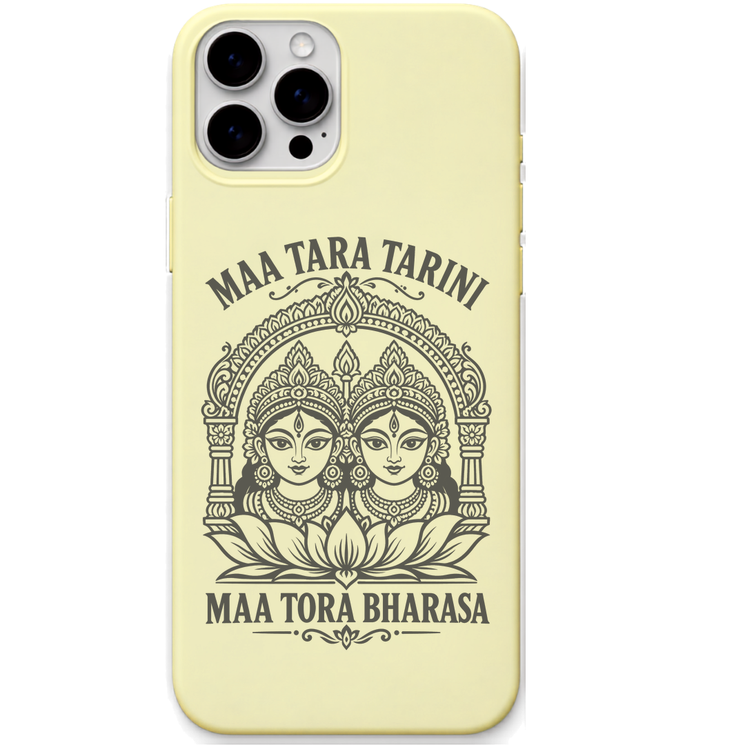 Maa Tara Tarini engraved pastel silicone phone cover in Lemon Yellow