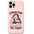Chhena Poda Dil Toda – Engraved Pastel Silicone Phone Cover