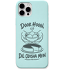 Taste of Home Odisha Sweets engraved pastel silicone phone cover in Mint Green