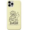Dash Little Faith Big Heart engraved pastel silicone phone cover in Lemon Yellow