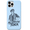 Mui Sambalpuri Toka engraved pastel silicone phone cover in Sky Blue