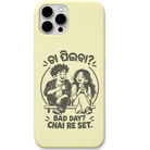 Bad Day Chai Re Set engraved pastel silicone phone cover in Lemon Yellow