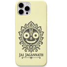 Jai Jagannath Lotus Emblem engraved pastel silicone phone cover in Lemon Yellow