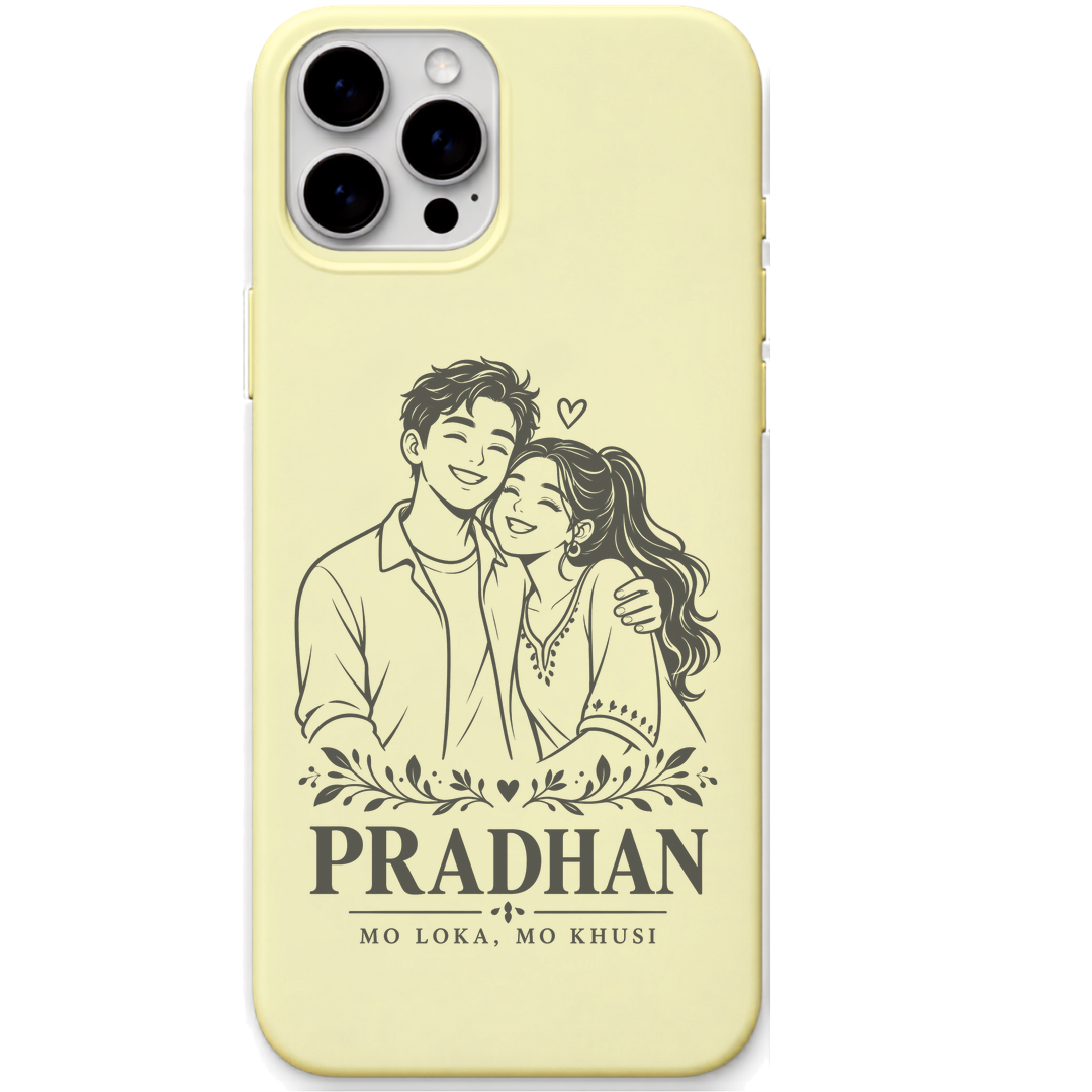 Pradhan Mo Loka engraved pastel silicone phone cover in Lemon Yellow