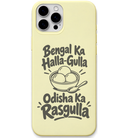 Odisha Rasgulla Halla Gulla Banter engraved pastel silicone phone cover in Lemon Yellow