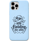 Meri Fielding Set Hai cricket wordplay meme engraved silicone phone cover in Sky Blue