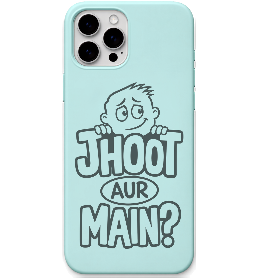 Jhoot Aur Main funny innocent face meme engraved silicone phone cover in Mint Green