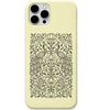 Pattachitra Garden Peacock Pair engraved pastel silicone phone cover in Lemon Yellow
