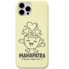 Mahapatra Big Name Bigger Heart engraved pastel silicone phone cover in Lemon Yellow