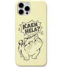 Kaen Hela engraved pastel silicone phone cover in Lemon Yellow