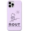 Rout Big Dreams engraved pastel silicone phone cover in Lavender