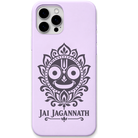 Jai Jagannath Lotus Emblem engraved pastel silicone phone cover in Lavender