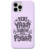 Teri Yaari Sabse Pyaari friendship heart quote engraved silicone phone cover in Lavender