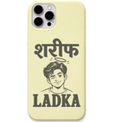Shareef Ladka funny hindi quote engraved silicone phone cover in Lemon Yellow