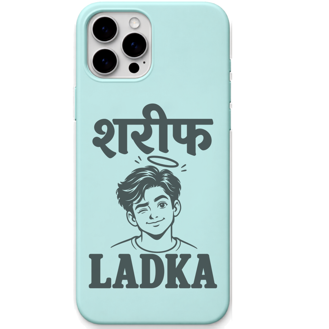 Shareef Ladka funny hindi quote engraved silicone phone cover in Mint Green