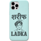 Shareef Ladka funny hindi quote engraved silicone phone cover in Mint Green