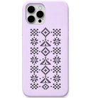 Pasapali Pulse engraved pastel silicone phone cover in Lavender
