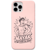 Nayak Story Hero engraved pastel silicone phone cover in Blush Pink
