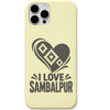 I Love Sambalpur engraved pastel silicone phone cover in Lemon Yellow