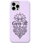 Gen-Zee Desi Roots lotus paisley lettering engraved silicone phone cover in Lavender