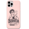 Bebarta Advice Loading engraved pastel silicone phone cover in Blush Pink