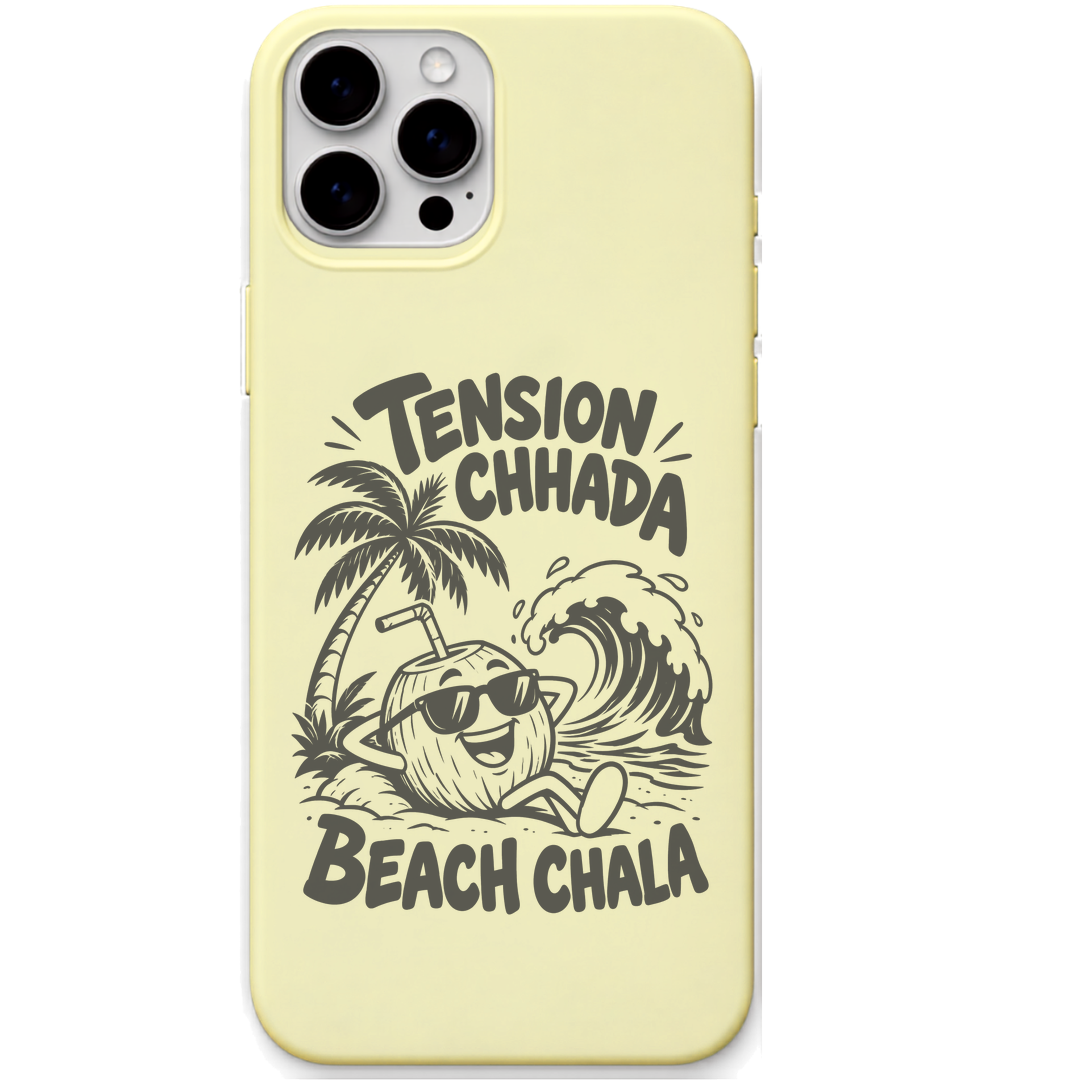 Tension Chhada Beach Chala engraved pastel silicone phone cover in Lemon Yellow