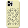 Nilachakra Blessings engraved pastel silicone phone cover in Lemon Yellow