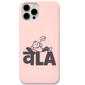 VeLA Mode – Engraved Pastel Silicone Phone Cover