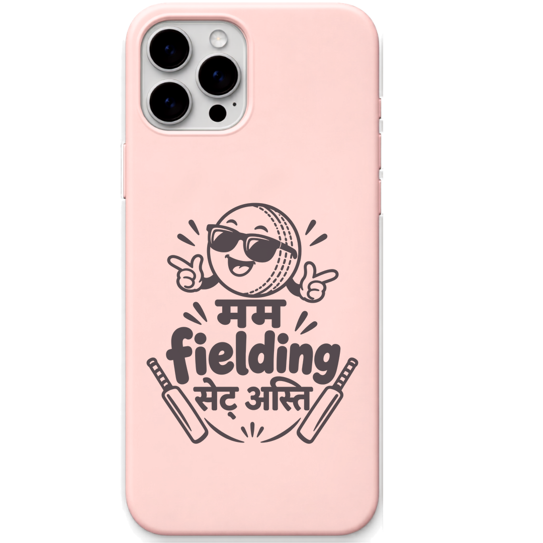 Meri Fielding Set Hai cricket wordplay meme engraved silicone phone cover in Blush Pink
