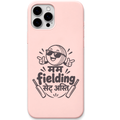 Meri Fielding Set Hai – Engraved Pastel Silicone Phone Cover