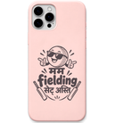 Meri Fielding Set Hai cricket wordplay meme engraved silicone phone cover in Blush Pink