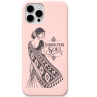 Sambalpuri Soul engraved pastel silicone phone cover in Blush Pink