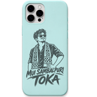 Mui Sambalpuri Toka engraved pastel silicone phone cover in Mint Green