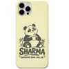 Sharma Comparison Band Chill On engraved silicone phone cover in Lemon Yellow