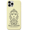 Maa Chandi Blessings engraved pastel silicone phone cover in Lemon Yellow