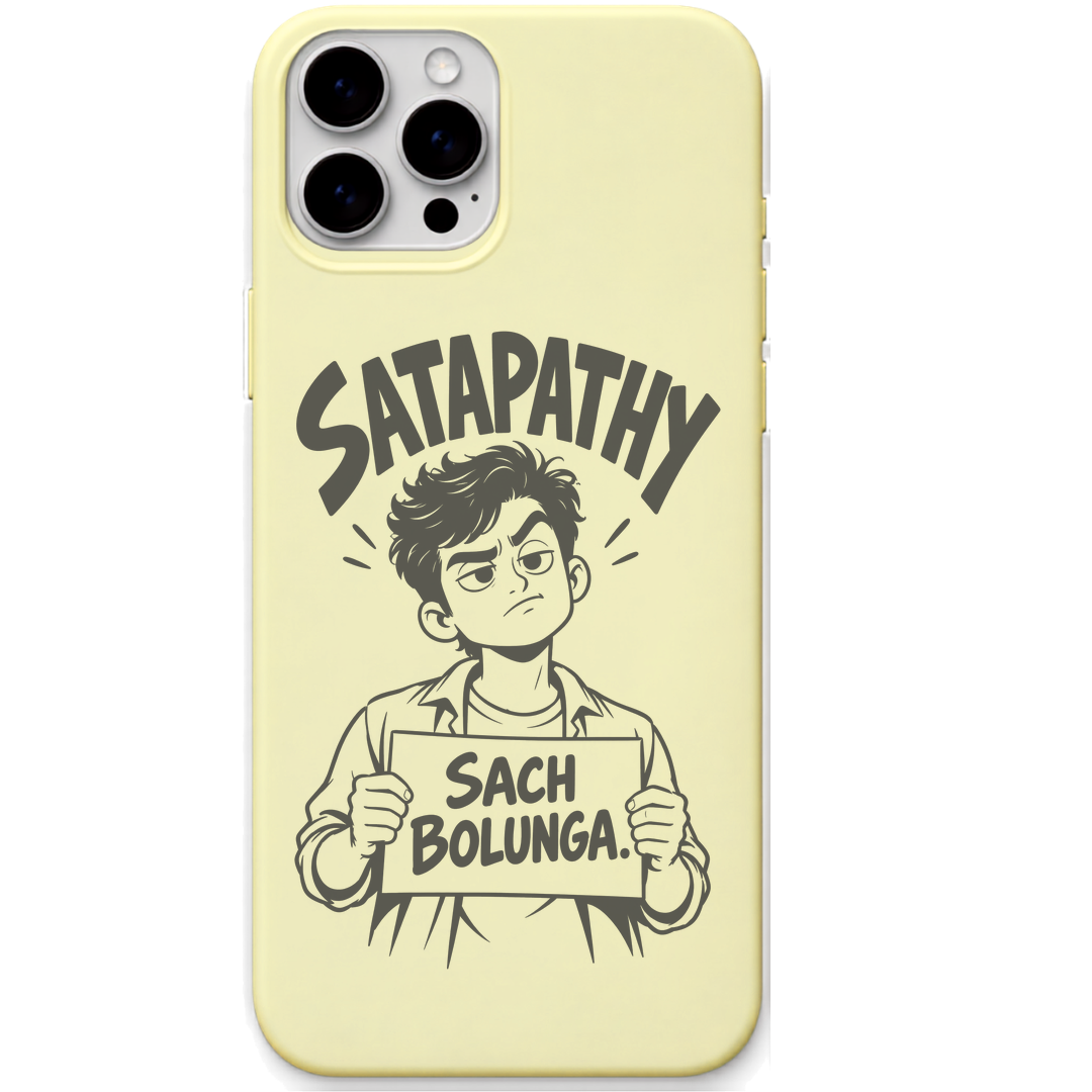 Satapathy Sach Bolunga engraved pastel silicone phone cover in Lemon Yellow