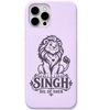 Singh Dil Se Sher engraved silicone phone cover in Lavender