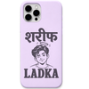 Shareef Ladka funny hindi quote engraved silicone phone cover in Lavender