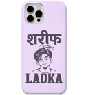 Shareef Ladka funny hindi quote engraved silicone phone cover in Lavender