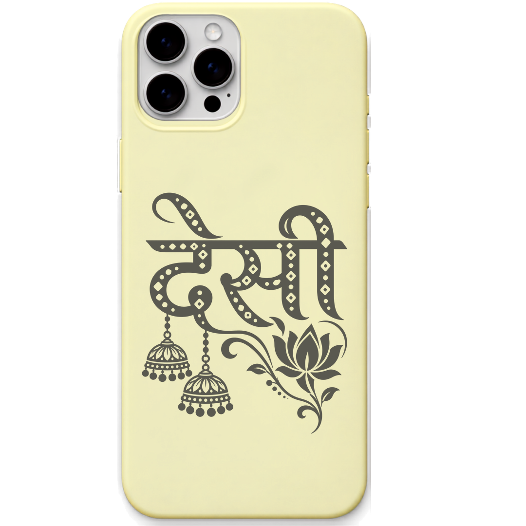 Desi Jhumka Lotus hindi lettering indian art engraved silicone phone cover in Lemon Yellow
